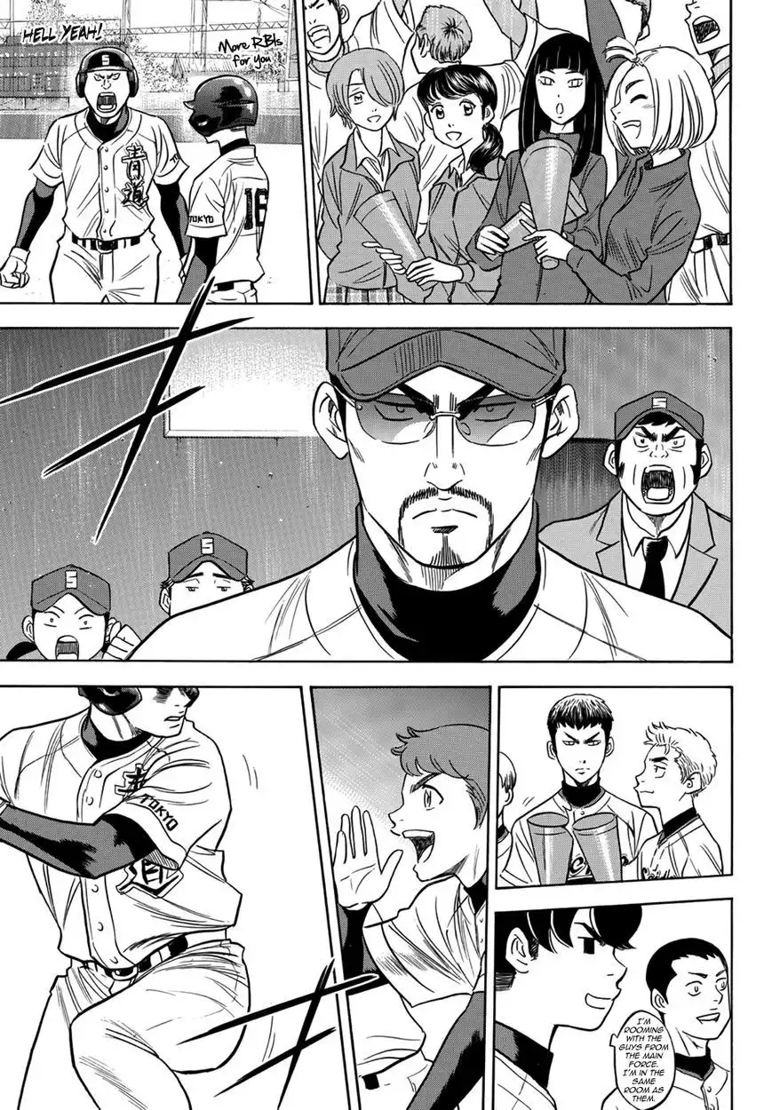 Daiya no A - Act II Chapter 29 9